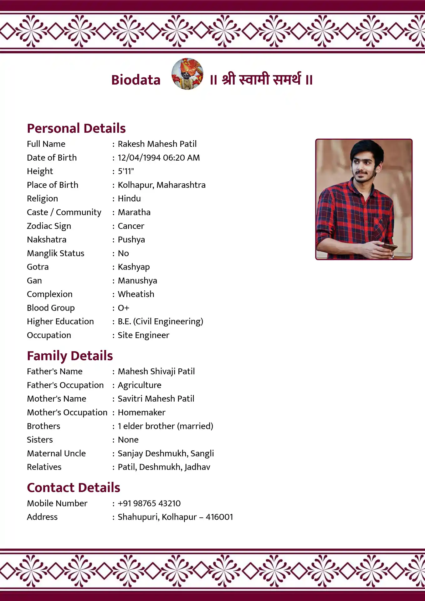 Classic marriage biodata template preview