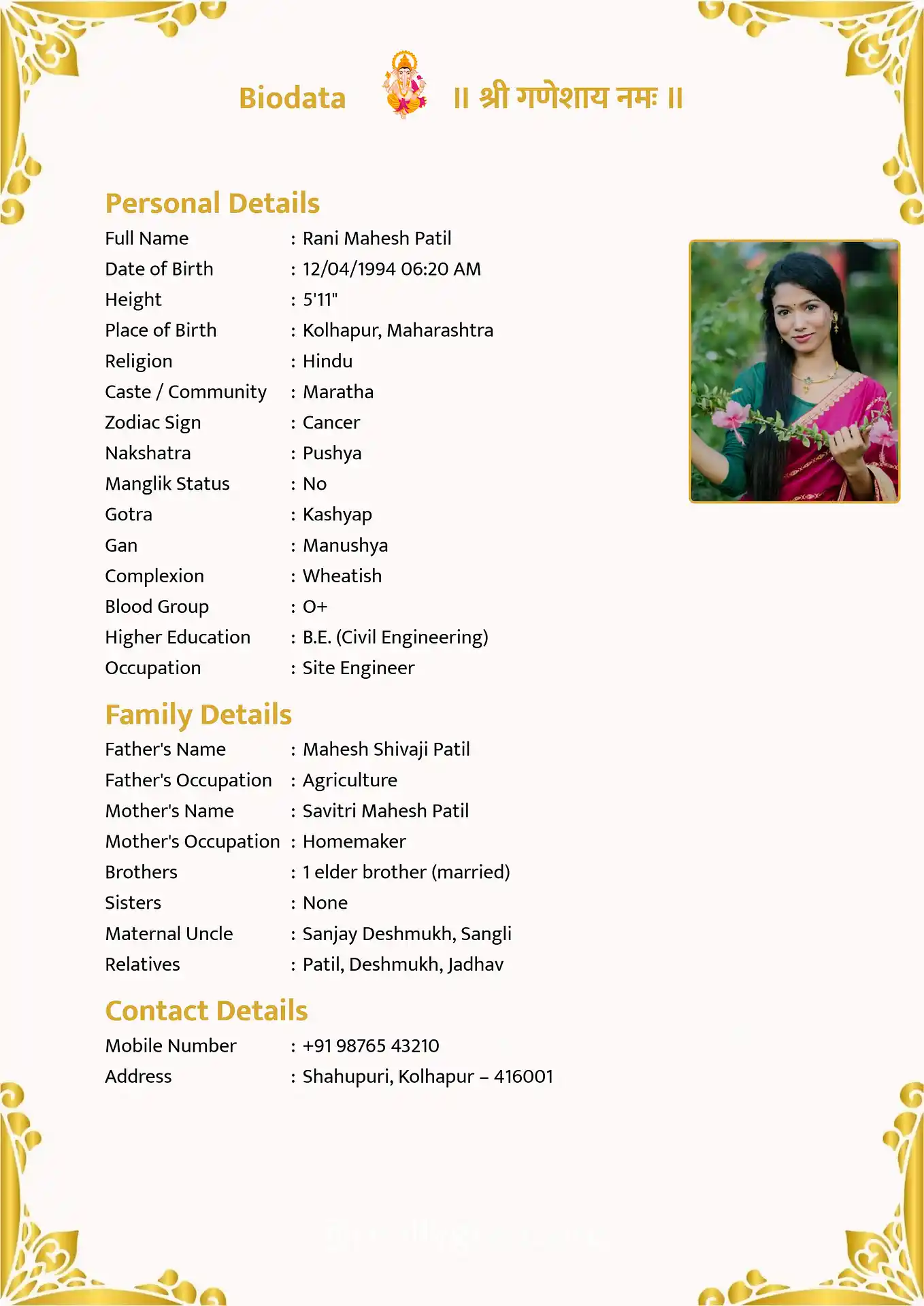 Golden marriage biodata template preview